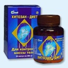 Хитозан-диет капсулы 300 мг, 90 шт - Вербилки